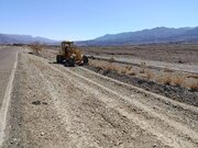 تسطيح گلباف