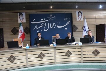 ببینید| نشست شورای مسکن استان چهارمحال و بختیاری/بهمن ماه ۱۴۰۴