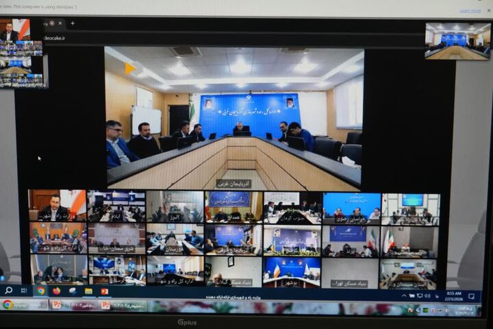 جلسه ویدیو کنفرانسی پایش طرح‌های مسکن