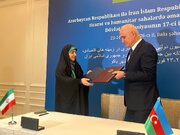 ببینید | امضای تفاهم نامه هفدهمین اجلاس کمیسیون مشترک همکاری های اقتصادی ایران و آذربایجان با حضور وزیر راه و شهرسازی کشورمان و معاون نخست وزیر آذربایجان