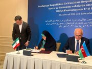 ببینید | امضای تفاهم نامه هفدهمین اجلاس کمیسیون مشترک همکاری های اقتصادی ایران و آذربایجان با حضور وزیر راه و شهرسازی کشورمان و معاون نخست وزیر آذربایجان