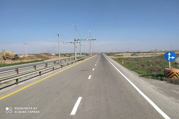 گلستان