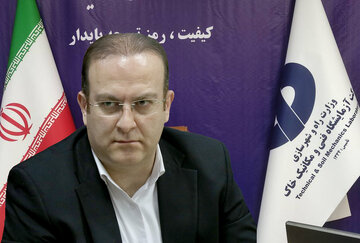 حمیدرضا شیخ انصاری