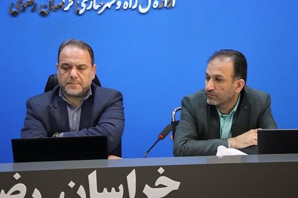 بررسی عملکرد دستگاه‌های مسئول در سامانه پنجره واحد مدیریت زمین در خراسان رضوی