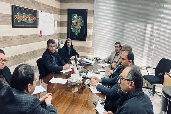 اداره کل راه و شهرسازی خراسان رضوی