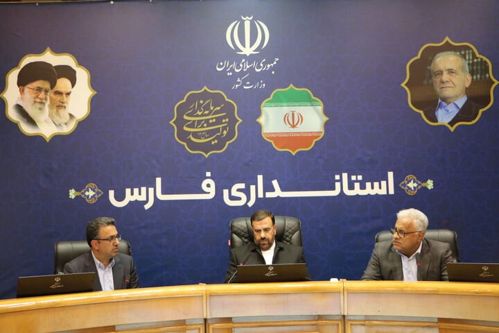 دویست و سی و هفتمین جلسه شورای مسکن استان فارس به ریاست استاندار فارس برگزار شد و روند تأمین زیرساخت‌ها، وضعیت تسهیلات بانکی و برنامه‌های تسریع در اجرای پروژه‌های مسکن حمایتی مورد بررسی قرار گرفت.