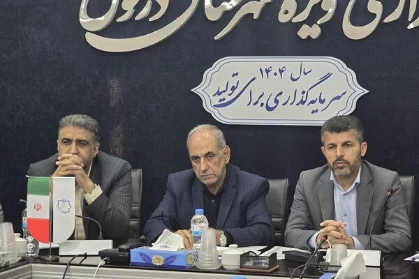 تایید نهایی ۲هزار و ۹۲۲ متقاضی طرح جوانی جمعیت در دزفول