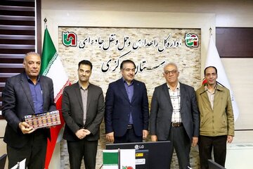 تقدیذ