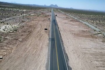 شیب شیروانی