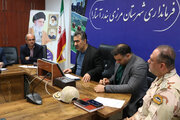 گیلان