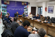 گیلان