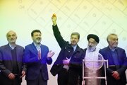 قرعه کشی جوانی جمعیت نطنز 1404.12.5