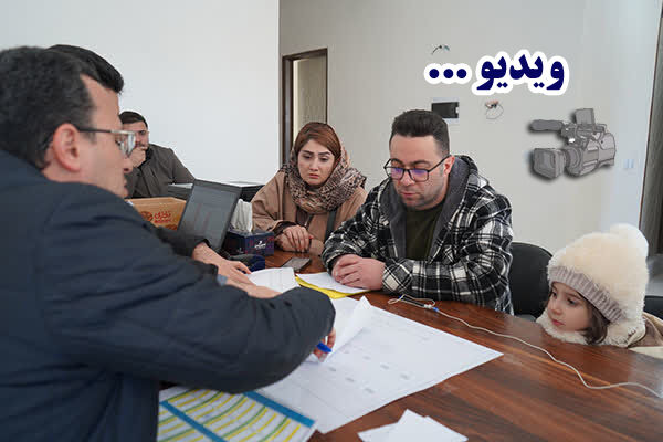 ویدئو| حضور خانوادگی متقاضیان برای انتخاب واحد مسکونی در پروژه ۲۰۰ واحدی سرداران شهید فخر ذاکر اندیشه ۴ اردبیل