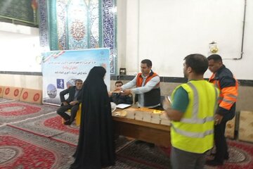 عابران