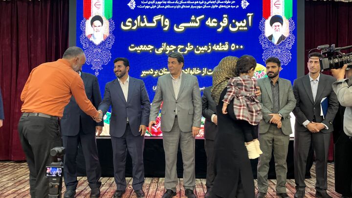 کرمان