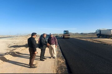 سیستان