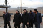 بازديد
