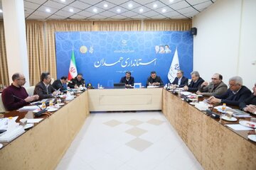 مسکن