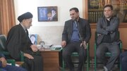دیدار