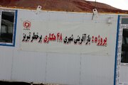 سفر دکتر گلپایگانی به تبریز - بازدید از پروژه احداث شهرک جوانان