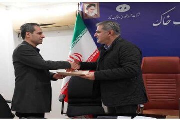 برگزاری جلسه شورای هماهنگی