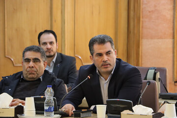 نجفیان