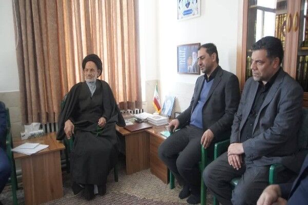 دیدار