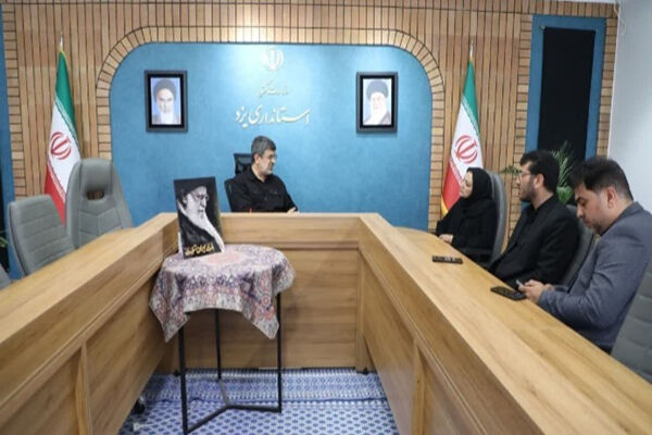 استاندار یزد