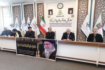 برگزاری جلسه شورای هماهنگی راه و شهرسازی استان مرکزی