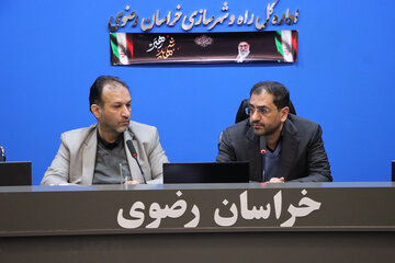 خراسان رضوی