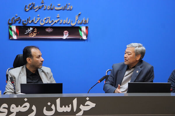 خراسان رضوی