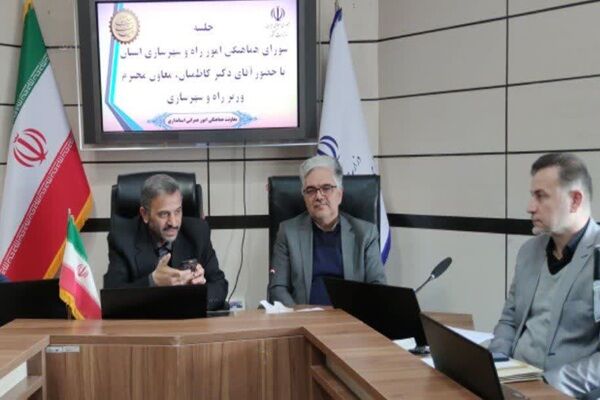 پیگیری جدی پروژه‌های مسکن و حمل‌ونقل خراسان شمالی در گفت‌وگوی مسئولان با وزیر راه و شهرسازی