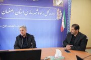 ببینید/بررسی وضعیت ادارات تابعه وزارت راه و شهرسازی در استان اصفهان، با حضور رضایی، معاون حقوقی مجلس و هماهنگی امور استان‌های وزارت راه و شهرسازی
