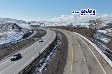ویدئو: عبور موقت ۱۱ کیلومتر باند دوم بزرگراهی در محور اردبیل - سرچم باهدف خدمت به مردم و ایمنی تردد