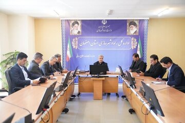 معاون وزیر