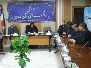 صفری