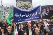 ببینید |حضور مدیر کل و کار کنان راه و شهر سازی استان کرمانشاه در راهپیمایی رو زجهانی قدس 1404