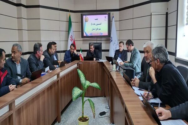 کمیسیون ماده ۵ خراسان شمالی