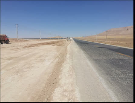 راهسازی