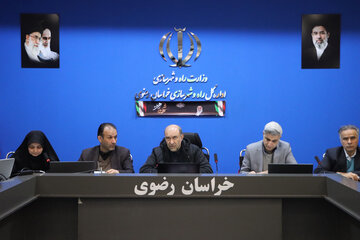 خراسان رضوی