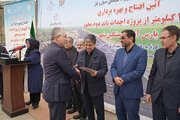 ببینید: آئین افتتاح و بهره‌برداری از ۲۵ کیلومتر پروژه احداث باند دوم محور پارس‌آباد - مشکین‌شهر با حضور معاون برنامه‌ریزی و مدیریت منابع وزارت راه و شهرسازی
