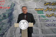 ببینید : آئین اعطای قرارداد واگذاری زمین متقاضیان طرح حمایت از خانواده و جوانی جمعیت شهرستان‌های مشکین‌شهر و لاهرود با حضور معاون برنامه‌ریزی و مدیریت منابع وزارت راه و شهرسازی