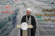ببینید : آئین اعطای قرارداد واگذاری زمین متقاضیان طرح حمایت از خانواده و جوانی جمعیت شهرستان‌های مشکین‌شهر و لاهرود با حضور معاون برنامه‌ریزی و مدیریت منابع وزارت راه و شهرسازی