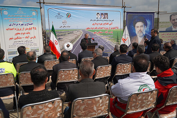 ببینید: آئین افتتاح و بهره‌برداری از ۲۵ کیلومتر پروژه احداث باند دوم محور پارس‌آباد - مشکین‌شهر با حضور معاون برنامه‌ریزی و مدیریت منابع وزارت راه و شهرسازی