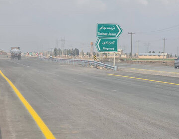 خراسان رضوی