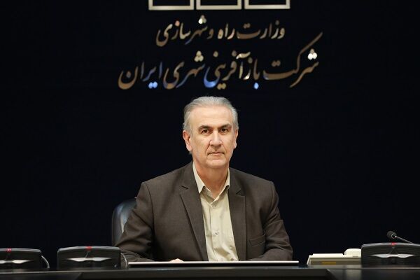 مدیرکل نظارت بر امور اجرایی شرکت بازآفرینی شهری ایران
