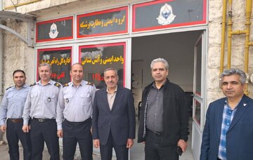 بازدید