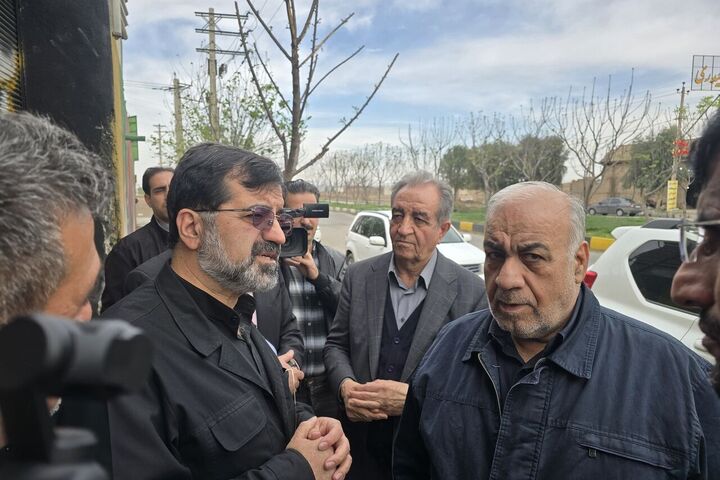 بازوند