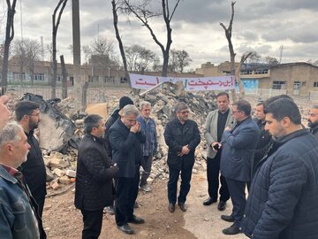 بازدید
