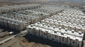 مسکن ۲۰